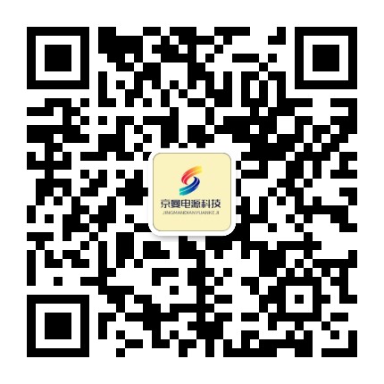 JN江南UPS电源-JN江南电源销售公司