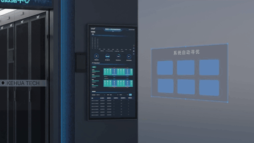 JN江南ups电源在金融领域