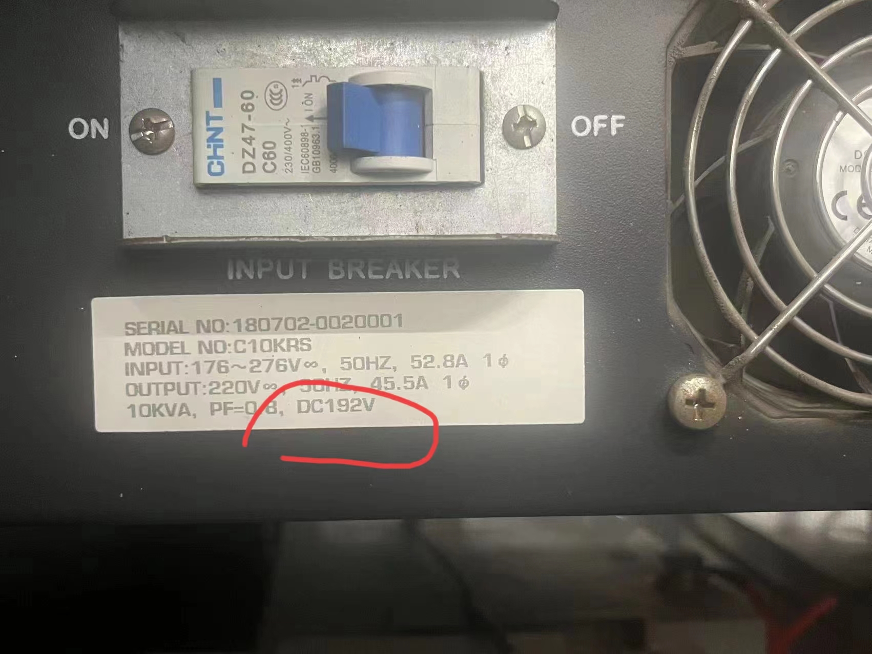 JN江南ups电源待机时间计算公式(图1)